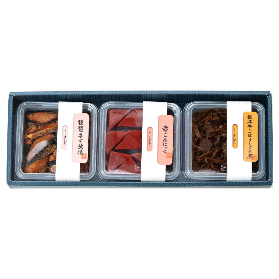 ギフト 佃煮 詰合せ 琵琶ます焼漬 赤こんにゃく 近江牛ごぼうしぐれ煮 3個 紙箱入 詰め合わせ セット [ あゆの店きむら / 3H ] |  | 01