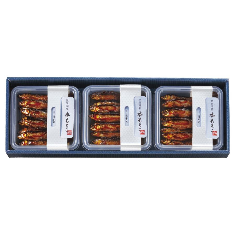 ギフト 佃煮 詰合せ 本もろこ煮 70g×3個 紙箱入 詰め合わせ セット [ あゆの店きむら / 3MO ] もろこ モロコ 甘露煮 佃煮 飴煮 飴炊き |  | 01