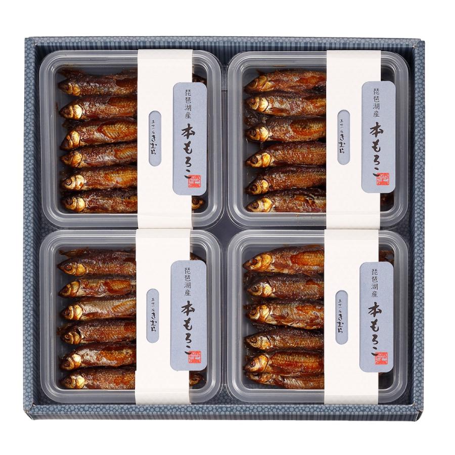 ギフト 佃煮 詰合せ 本もろこ煮 70g×4個 紙箱入 詰め合わせ セット [ あゆの店きむら / 4MO ] もろこ モロコ 甘露煮 佃煮 飴煮 飴炊き |  | 01
