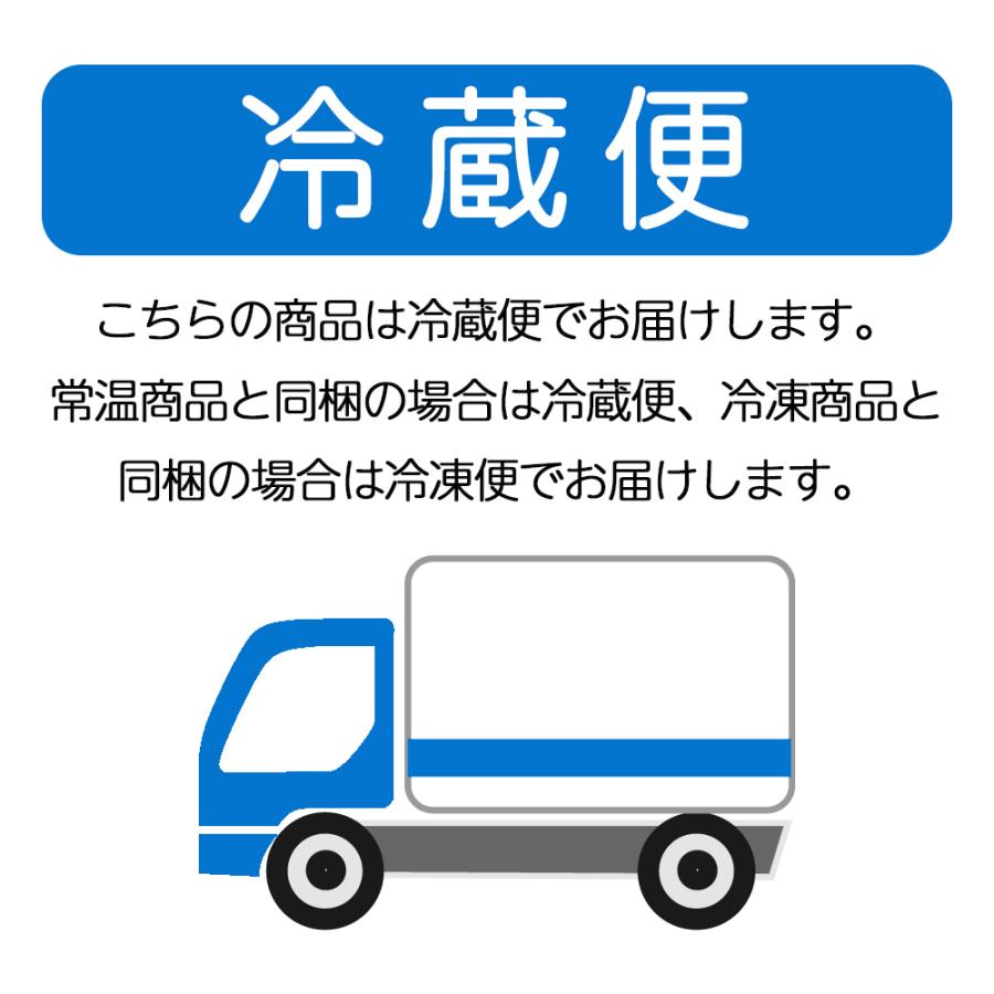 珍味 肴 鮎 あゆ なれずし 1尾入 [ あゆの店きむら ] なれ寿し なれ寿司 なれすし 鮎 アユ お取り寄せ 肴 おつまみ グルメ ご当地 |  | 05