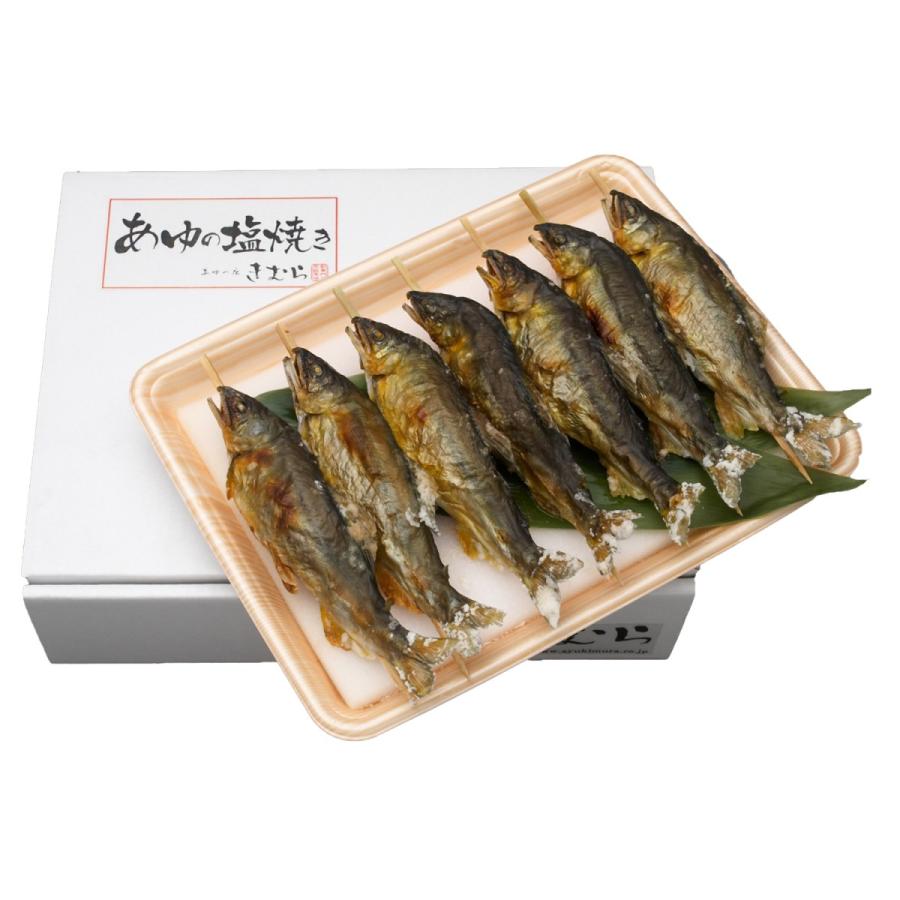 クーポン利用で30 Off 期間限定 送料無料 あゆの店きむら あゆの塩焼き 7尾入 鮎 塩焼 滋賀 Asa7r 滋賀の幸 滋賀県ご当地モール Asa7r あゆの店きむら 通販 Yahoo ショッピング