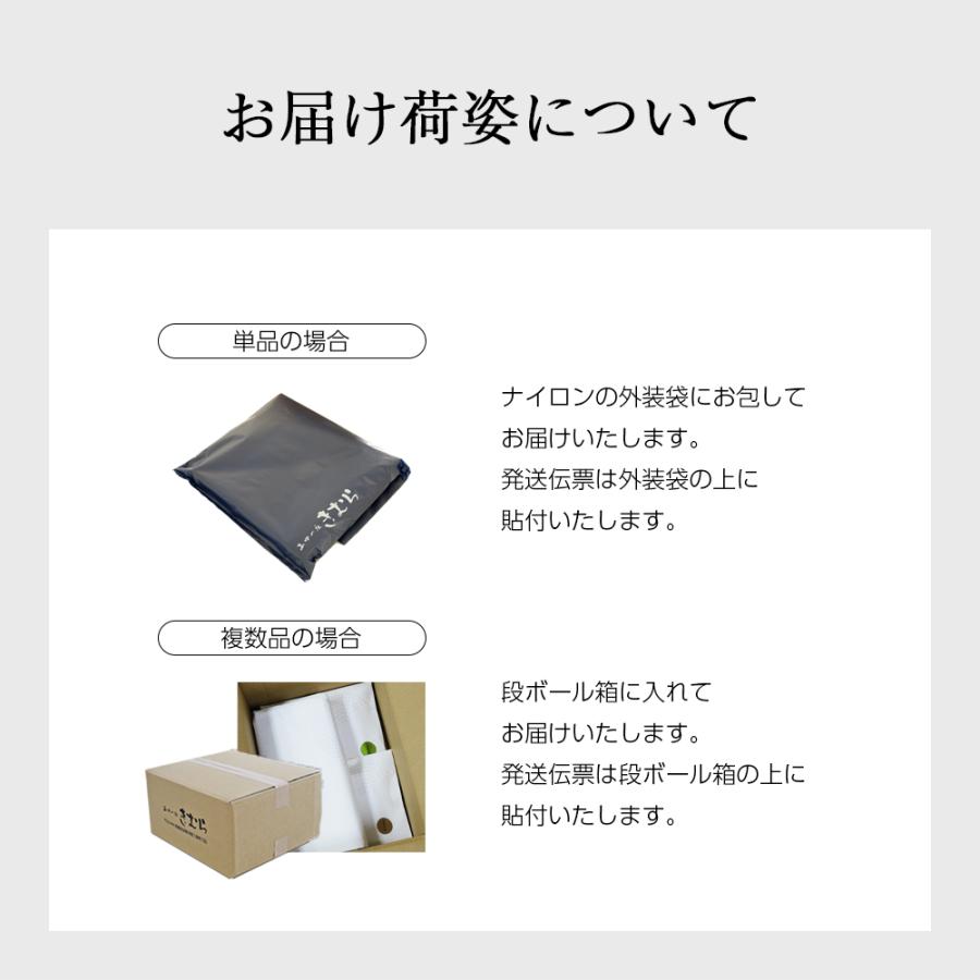ギフト あゆ雑炊セット 2人前 紙箱入 [ あゆの店きむら / AZO2 ] 鮎 あゆ アユ 雑炊 雑炊セット レトルト食品 ご飯 |  | 13