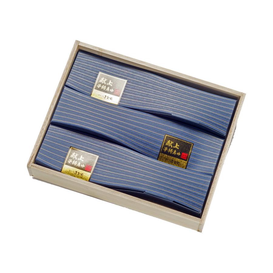 ギフト 鮎 甘露煮 献上 子持 あゆの姿煮 3尾 木箱入 詰め合わせ セット [ あゆの店きむら / C03 ] 鮎 佃煮 甘露煮 姿煮 あゆ アユ |  | 01