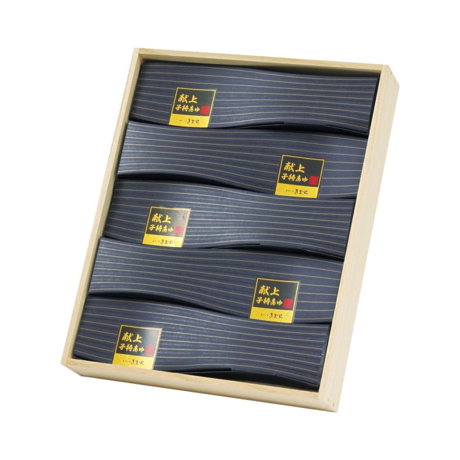 ギフト 鮎 甘露煮 献上 子持 あゆの姿煮 5尾 木箱入 詰め合わせ セット [ あゆの店きむら / C05 ] 鮎 甘露煮 佃煮 姿煮 あゆ アユ |  | 01