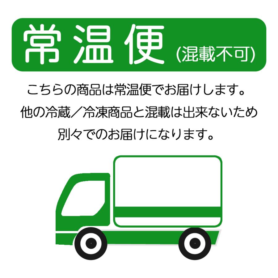 ギフト 鮎 昆布巻き あゆのこぶ巻 詰合せ 2尾 木箱入 詰め合わせ セット [ あゆの店きむら / CA2 ] 鮎 あゆ アユ 姿煮 昆布巻き 昆布巻 こぶ巻 |  | 04
