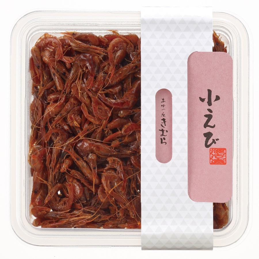 海老 エビ 佃煮 小えび煮 70g [ あゆの店きむら / EOC ] えび エビ 海老 かわえび カワエビ すじえび スジエビ 佃煮 |  | 01