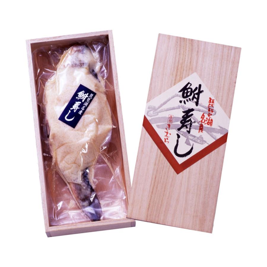 ギフト 珍味 肴 滋賀 鮒寿し 子持ち 1本もの 小サイズ 木箱入 天然 ニゴロブナ [ あゆの店きむら ] 鮒ずし 鮒寿司 ふなずし お取り寄せ グルメ ご当地 |  | 01