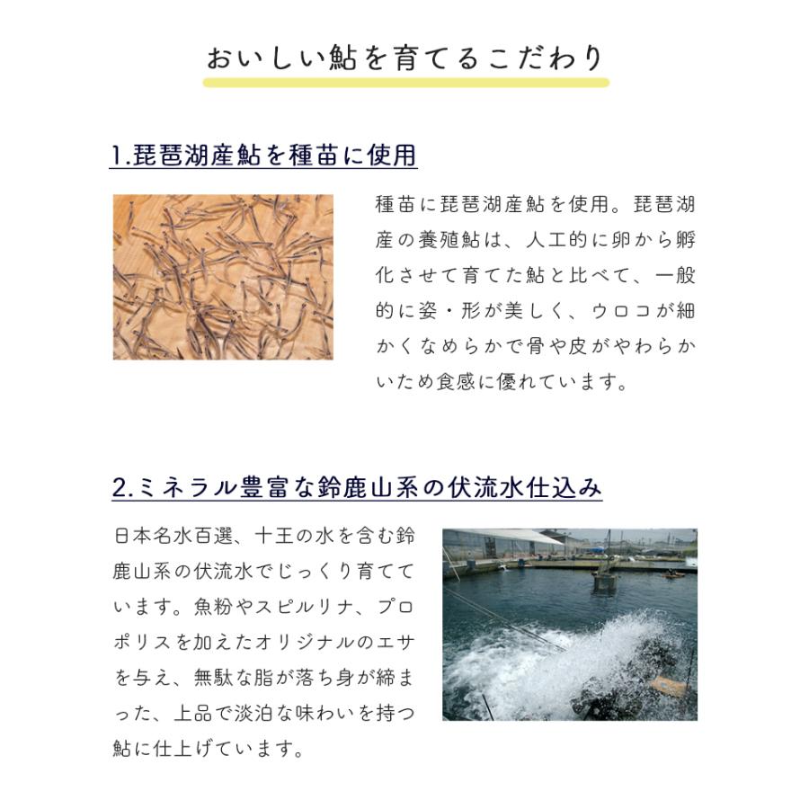 滋賀県産 冷凍鮎 1kg (小サイズ 約18~20尾) [ あゆの店 きむら ] あゆ アユ 鮎 魚 川魚 バーベキュー BBQ キャンプ 冷凍 新鮮 滋賀 琵琶湖 ギフト グルメ｜ayukimura｜08