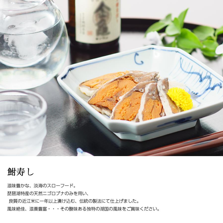 ギフト 珍味 肴 滋賀 鮒寿し 子持ち スライス 大サイズ 木箱入 天然 ニゴロブナ [ あゆの店きむら ] 鮒ずし 鮒寿司 ふなずし お取り寄せ グルメ ご当地 |  | 03
