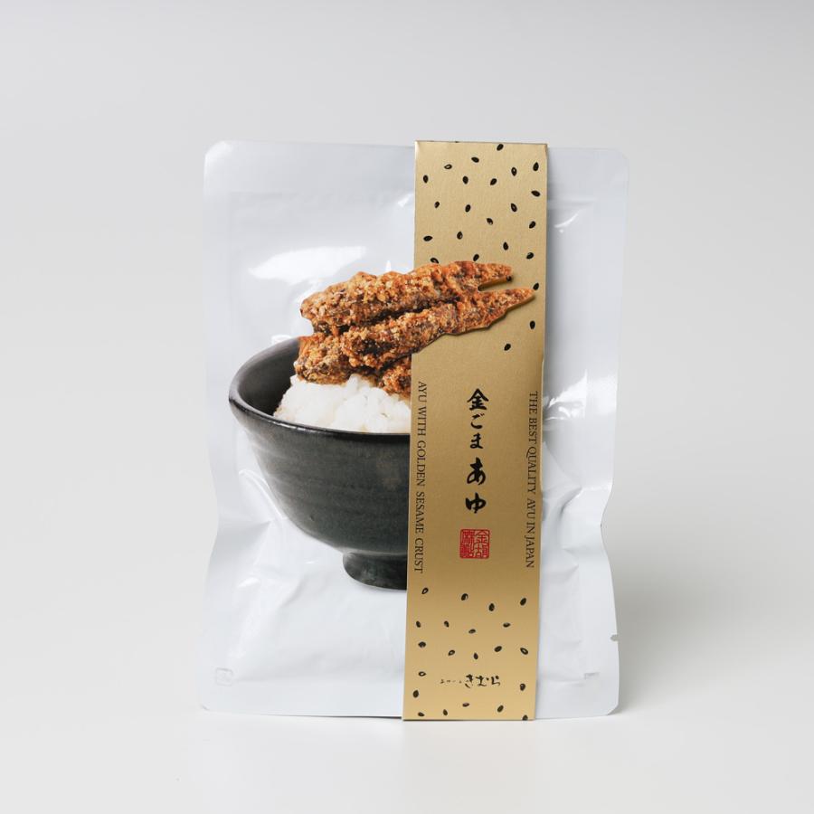 鮎 金ごまあゆ 120g [ あゆの店きむら / HGA ] 鮎 あゆ アユ 小鮎 小鮎 ごま ゴマ 胡麻 金胡麻 |  | 01