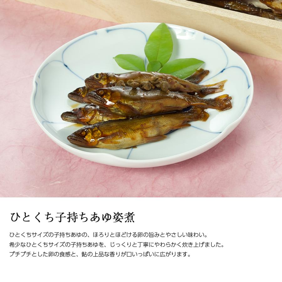 佃煮 ひとくち子持ちあゆ姿煮 80g [ あゆの店きむら / KKPC ] 鮎 甘露煮 佃煮 あゆ アユ 子持ち鮎 佃煮 つくだ煮 琵琶湖 おかず お供 ご飯 肴 滋賀 お取り寄せ |  | 02