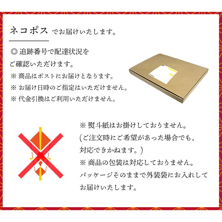 [ メール便 送料無料 ] 鮎 甘露煮 直火仕込み あゆの姿煮 山椒入 (5~12尾入/160g) [ あゆの店 きむら / MOASR ] あゆ アユ 姿煮 佃煮 滋賀 琵琶湖 |  | 03
