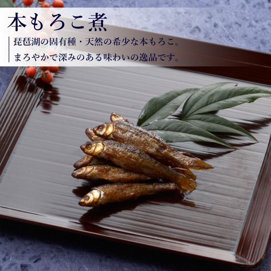 あゆの店きむら 本もろこ煮 70g もろこ 甘露煮 佃煮 飴煮 琵琶湖 滋賀 Moc Moc あゆの店きむら 通販 Yahoo ショッピング