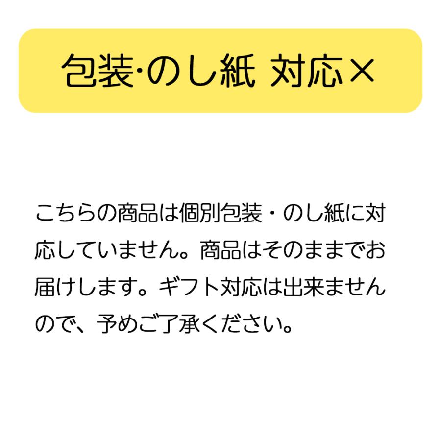 琵琶湖産 しじみ味噌汁 《 2食入 》[ あゆの店きむら / MOGS ] 味噌汁 みそ汁 お味噌汁 おみそ汁 しじみ セタシジミ 琵琶湖 天然｜ayukimura｜05