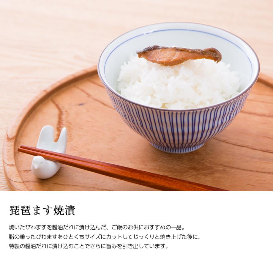 滋賀県産 琵琶ます焼漬 85g [ あゆの店きむら / OBC ] ます マス 鱒 琵琶ます ビワマス びわます 漬け 常温 レトルト カップ |  | 02