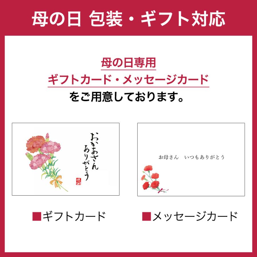 母の日 ギフト 冷凍 ご飯 贅沢御膳 4種セットA 冷凍 ご飯 高級 詰め合わせ ギフト 贅沢 プレゼント お取り寄せ グルメ 和食 人気 手軽 簡単 |  | 03