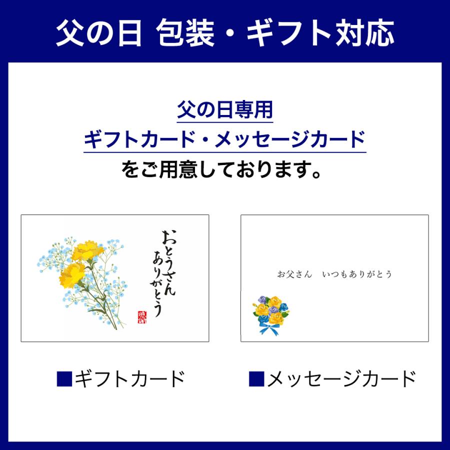 父の日 ギフト 冷凍 ご飯 贅沢御膳 4種セットA 冷凍 ご飯 高級 詰め合わせ ギフト 贅沢 プレゼント お取り寄せ グルメ 和食 人気 手軽 簡単 |  | 03