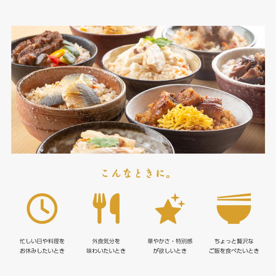 【贅沢御膳】6種セット 焼きあゆ 鰻まぶし 牡蠣うま煮 焼き鯛 近江牛ステーキ 銀だら西京焼き 冷凍ご飯 高級 贅沢 詰め合わせ セット ギフト プレゼント |  | 13