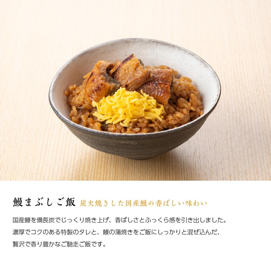 【贅沢御膳】6種セット 焼きあゆ 鰻まぶし 牡蠣うま煮 焼き鯛 近江牛ステーキ 銀だら西京焼き 冷凍ご飯 高級 贅沢 詰め合わせ セット ギフト プレゼント |  | 05