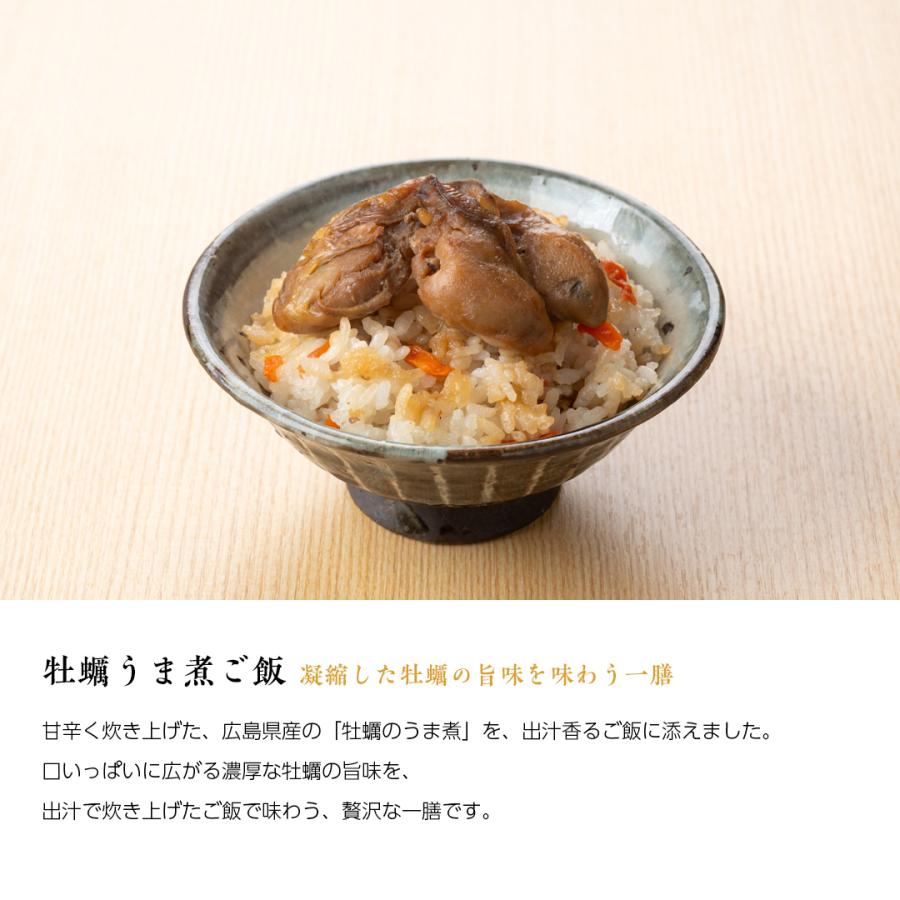 【贅沢御膳】全8種セット 焼きあゆ 鰻まぶし 帆立バター 牡蠣うま煮 焼き鯛 近江牛ステーキ 近江牛すき焼き 銀だら西京焼き 冷凍ご飯 高級 贅沢 セット ギフト |  | 07