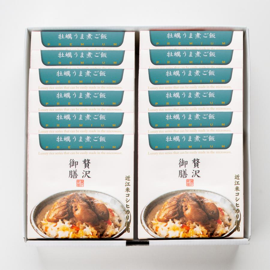 【贅沢御膳】牡蠣うま煮ご飯 （かきめし） 広島県産かき使用 12個セット 冷凍ご飯 高級 ごちそう お取り寄せ グルメ 手軽 簡単 / PGKA12 牡蠣 かき カキ |  | 01