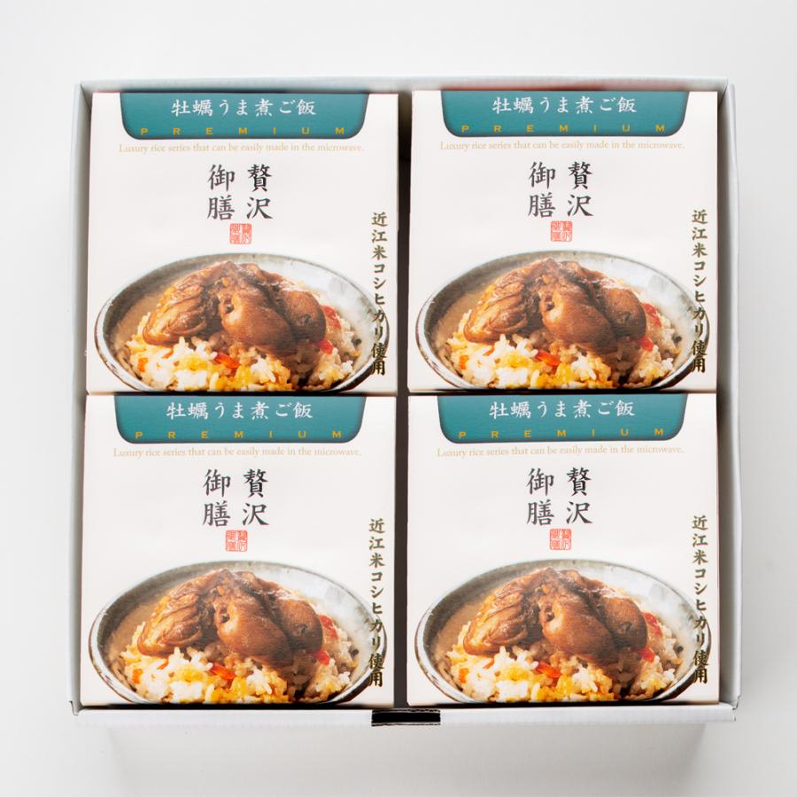 【贅沢御膳】牡蠣うま煮ご飯 （かきめし） 広島県産かき使用 4個セット 冷凍ご飯 高級 ごちそう お取り寄せ グルメ 手軽 簡単 / PGKA4 牡蠣 かき カキ |  | 01