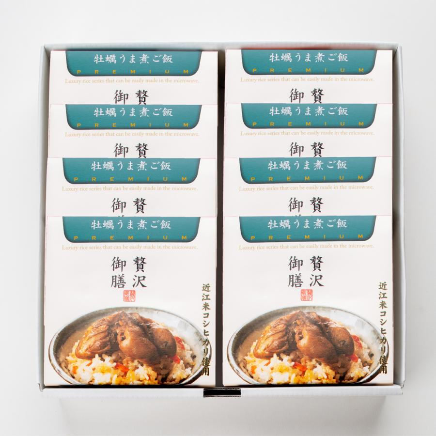 【贅沢御膳】牡蠣うま煮ご飯 （かきめし） 広島県産かき使用 8個セット 冷凍ご飯 高級 ごちそう お取り寄せ グルメ 手軽 簡単 / PGKA8 牡蠣 かき カキ |  | 01