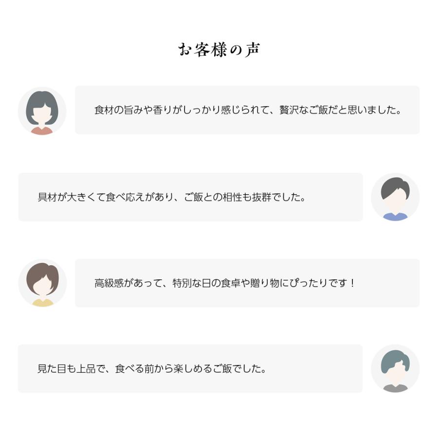 【贅沢御膳】近江牛ステーキご飯 滋賀県産 近江牛使用 冷凍ご飯 一人前 高級 冷凍 贅沢 ごちそう お取り寄せ グルメ 和食 人気 老舗の味 職人仕込み |  | 10