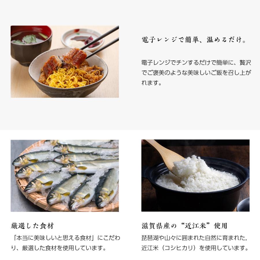【贅沢御膳】近江牛ステーキご飯 滋賀県産 近江牛使用 冷凍ご飯 一人前 高級 冷凍 贅沢 ごちそう お取り寄せ グルメ 和食 人気 老舗の味 職人仕込み |  | 06