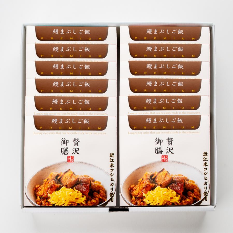 【贅沢御膳】鰻まぶしご飯（うなぎご飯） 国産うなぎ使用 12個セット 冷凍ご飯 高級 ごちそう お取り寄せ グルメ 手軽 簡単 / PGUN12 鰻 うなぎ 蒲焼き |  | 01