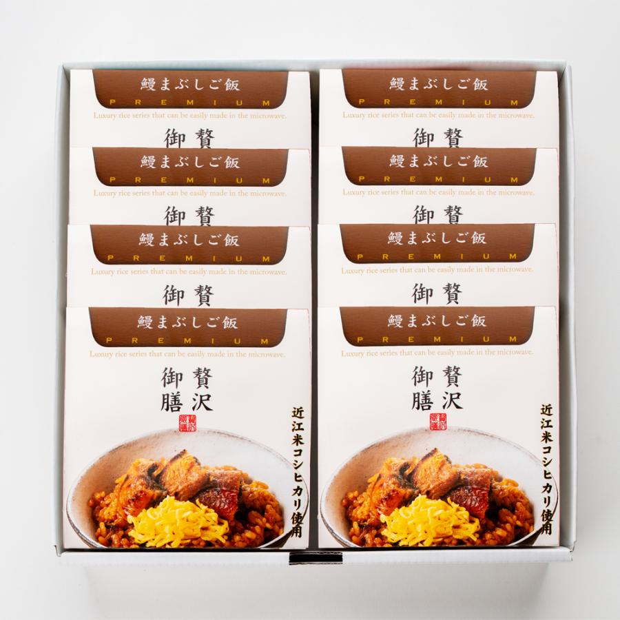 【贅沢御膳】鰻まぶしご飯（うなぎご飯） 国産うなぎ使用 8個セット 冷凍ご飯 高級 ごちそう お取り寄せ グルメ 手軽 簡単 / PGUN8 鰻 うなぎ うなまぶし 蒲焼き |  | 01