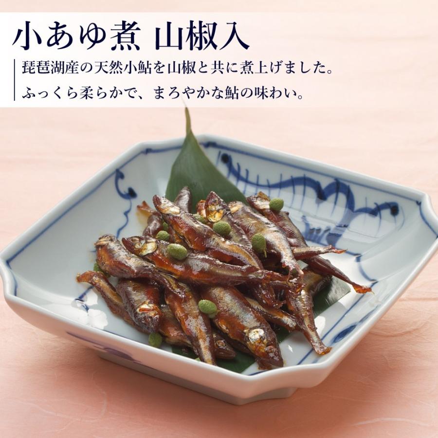 あゆの店きむら 山椒入 小あゆ煮 80g 鮎 小鮎 甘露煮 佃煮 飴煮 琵琶湖 滋賀 Ksc Su002 あゆの店きむら 通販 Yahoo ショッピング