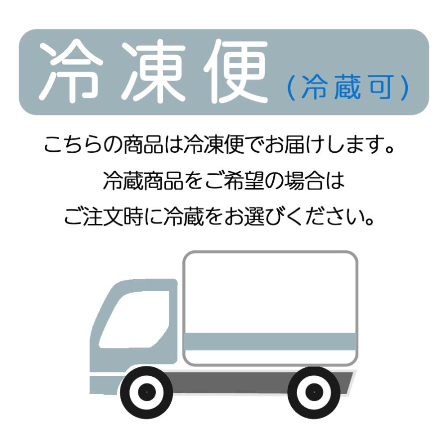 一夜干し 鮎 あゆの一夜干し 1袋 3尾入 [ あゆの店きむら / H01 ] あゆ 鮎 アユ 一夜干し 一夜干 おかず おつまみ 肴 琵琶湖 |  | 03
