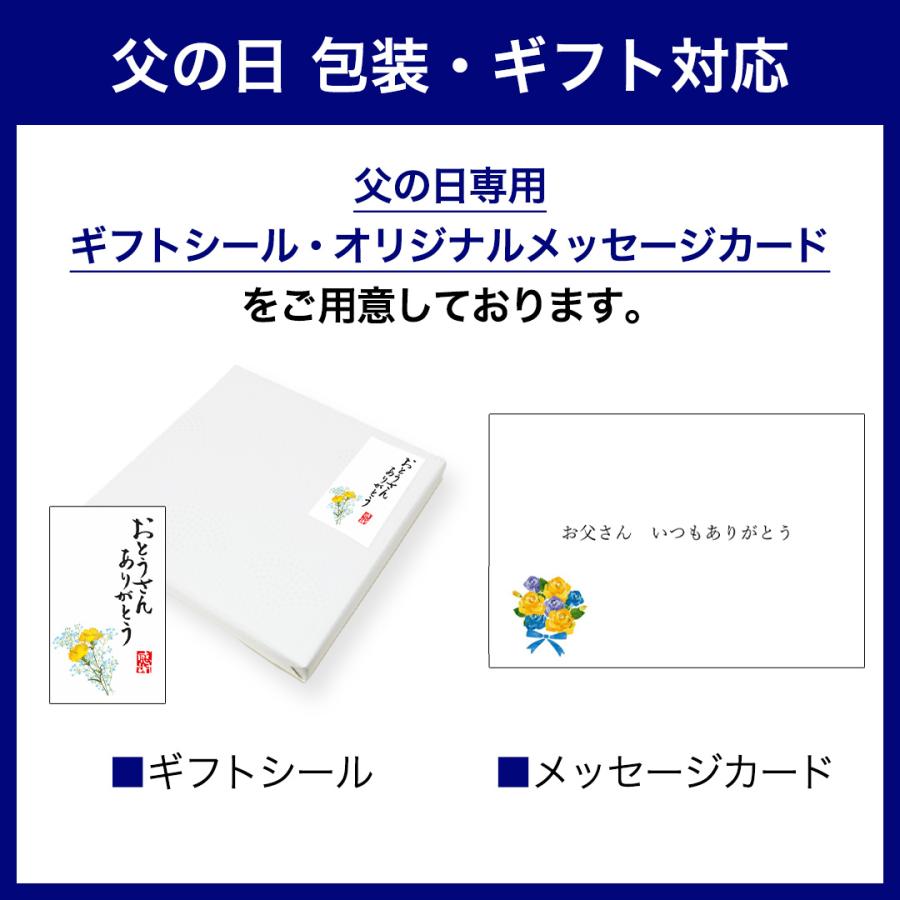 お中元 ギフト 鮎 塩焼き あゆの塩焼き 《 5尾 セット 》[ 冷凍