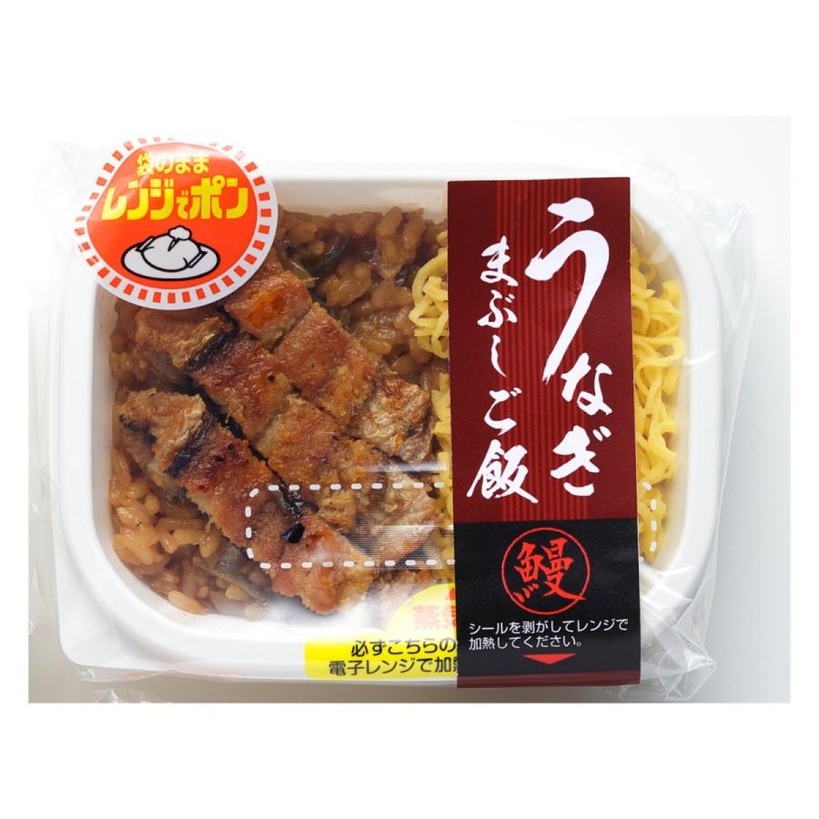 国産 鰻 うなぎまぶしご飯 [ 冷凍 ][ あゆの店きむら / UG1 ] 鰻 うなぎ ウナギ 冷凍 国産 土用の丑 ご飯 |  | 01