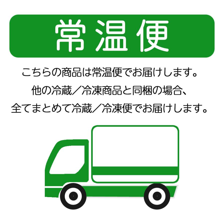 お中元 ギフト 佃煮 詰合せ 小あゆ煮 小あゆ煮山椒入 2個 紙箱入 詰め合わせ セット [ あゆの店きむら / 2E ] 鮎 あゆ アユ 小鮎 佃煮 甘露煮 |  | 04