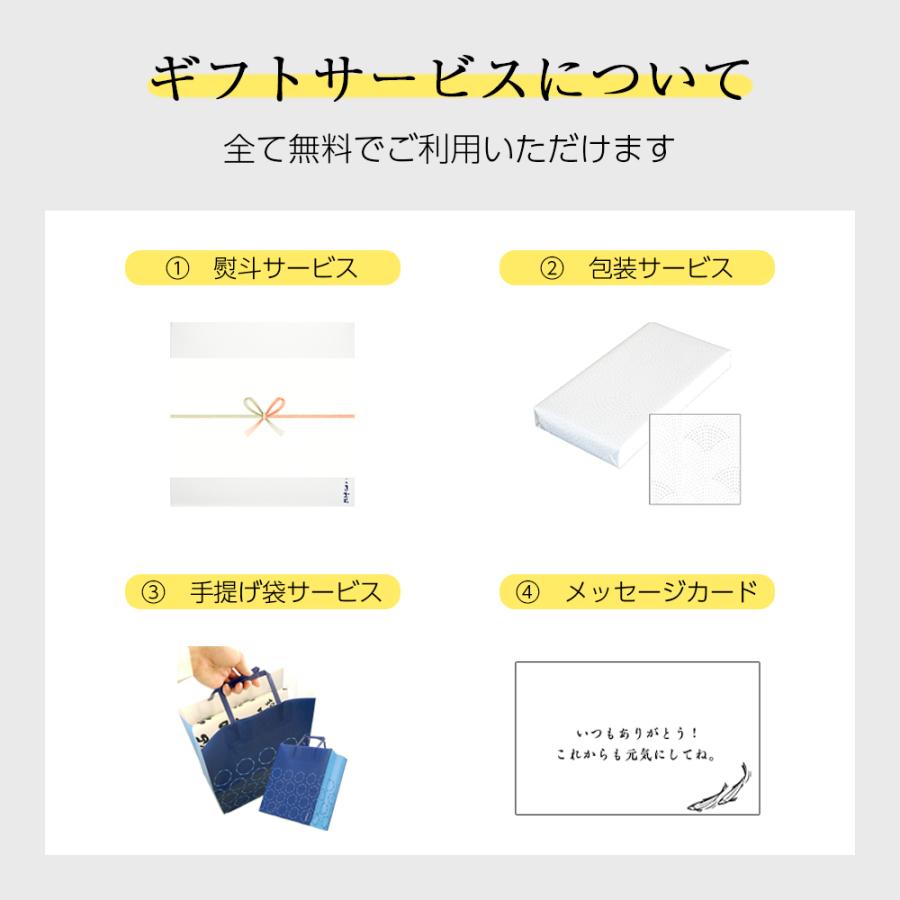 お中元 ギフト 佃煮 詰合せ 小あゆ煮 小あゆ煮山椒入 2個 紙箱入 詰め合わせ セット [ あゆの店きむら / 2E ] 鮎 あゆ アユ 小鮎 佃煮 甘露煮 |  | 06