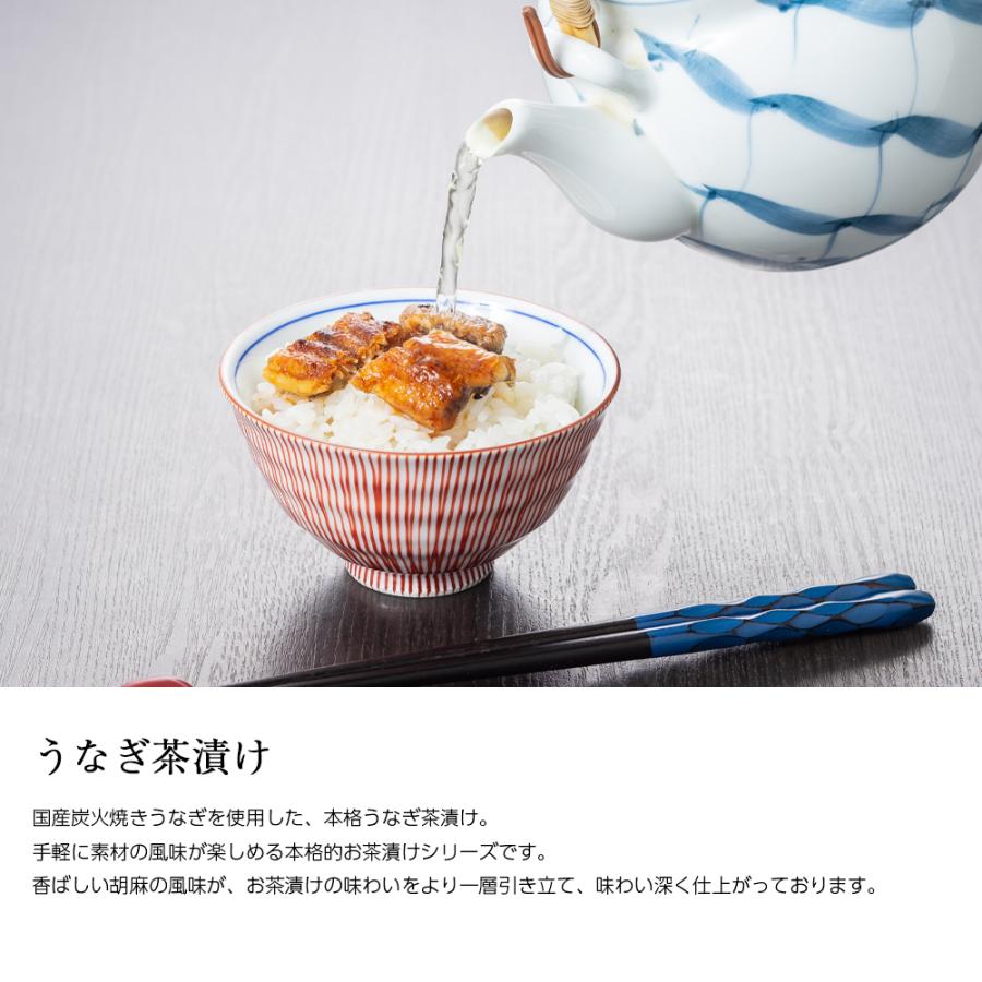 ギフト 茶漬け ギフト 詰め合わせ セット うなぎ×4食 あゆ×4食 [ あゆの店きむら / UAT4 ] うなぎ あゆ お茶漬け 茶漬 |  | 05