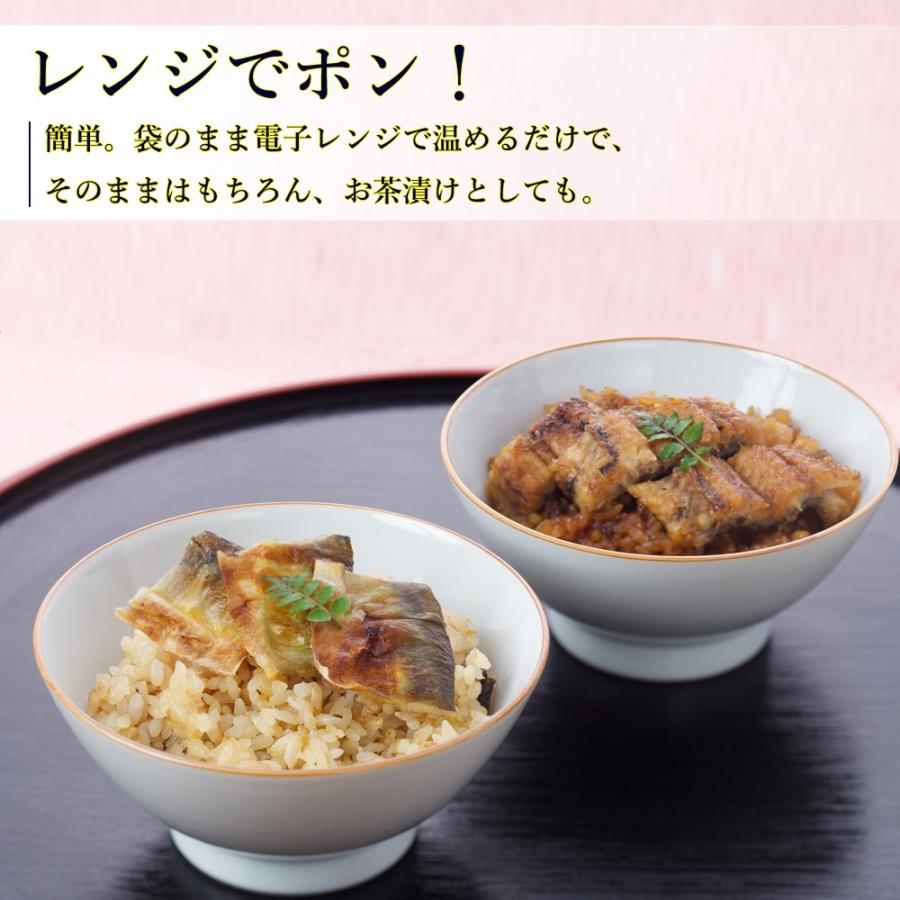 送料無料 お中元 ギフト 冷凍 ごはん 国産 うなぎ まぶし ご飯 あゆ 炊き込み ご飯 セット 4食入 あゆの店きむら Uam4 Uam4 あゆの店きむら 通販 Yahoo ショッピング