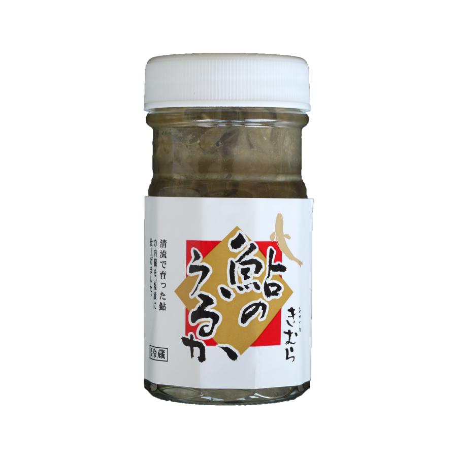 うるか アクパネ 令和ロマンデジタルサイン入りアクパネアクキー蛙亭の