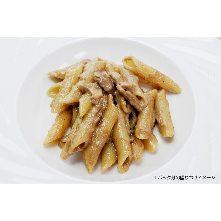 アロマフレスカ銀座　ポルチーニのクリームペンネ 280g×5個［冷凍］ |  | 03