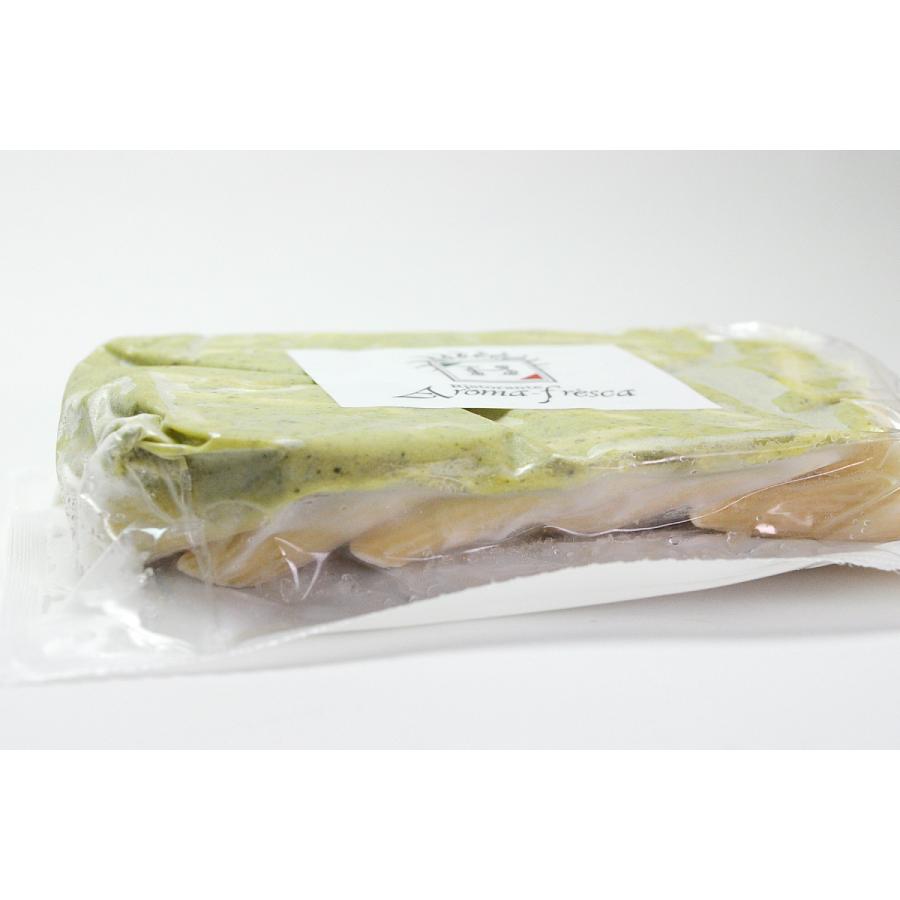 アロマフレスカ銀座 ペンネジェノベーゼ 240g×5個［冷凍］ |  | 05