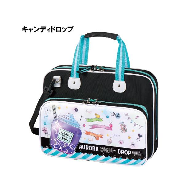 書道セット 習字セット 子供 小学生 小学校 女の子 女子 おしゃれ 人気 キャンディドロップ 581 0244 あゆむ教材net Yahoo 店 通販 Yahoo ショッピング
