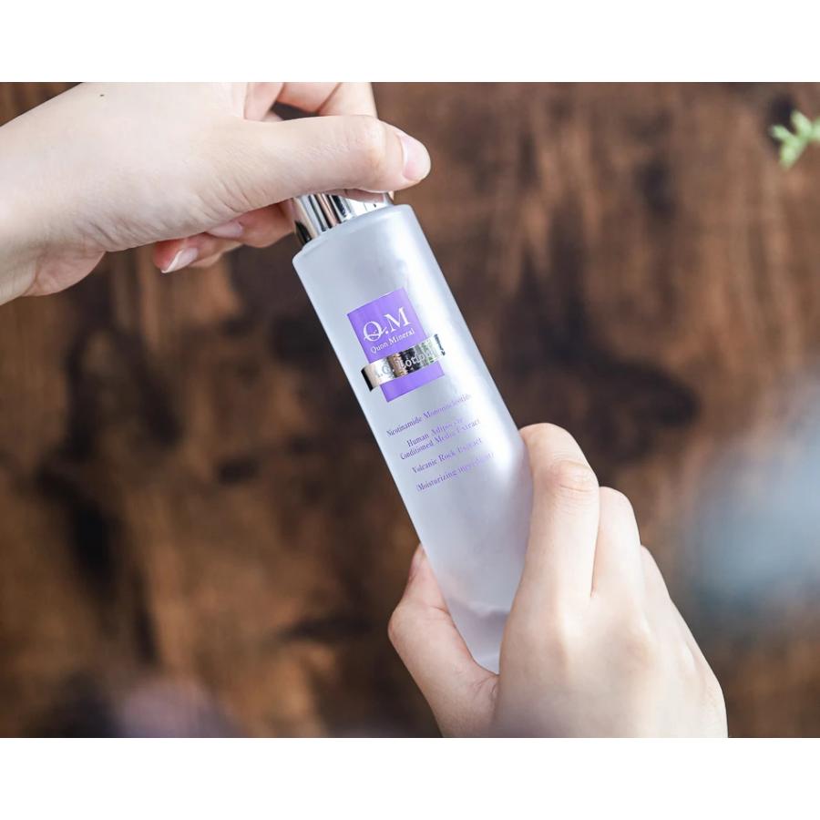 AGローション（100ml） NMN サプリメント 先端美容成分高濃度NMN nano