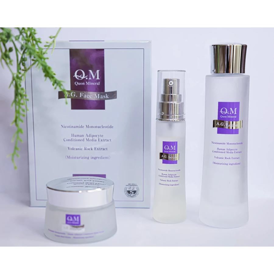 帯電防止処理加工 NMN ジェルクリーム クオンAGジェルクリーム