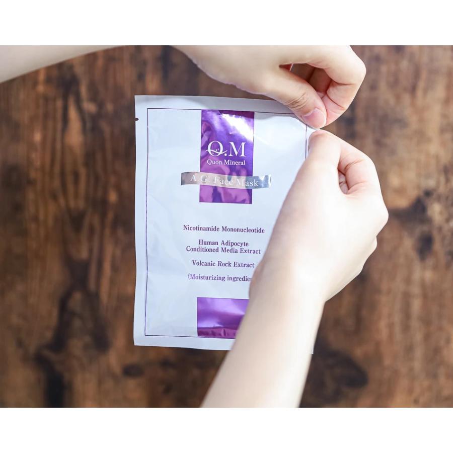 item-shopping.c.yimg.jp/i/n/ayumu-kyouzai_quonag-f...