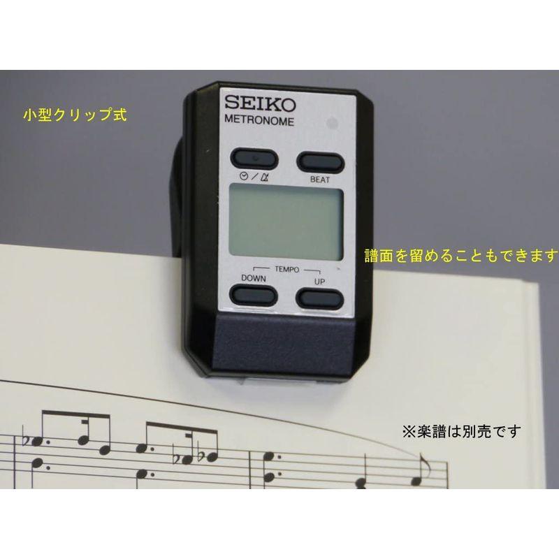 SEIKO セイコー メトロノーム クリップ式 デジタル シルバー DM51S 回転ボリュームで音量調節、消音も可能