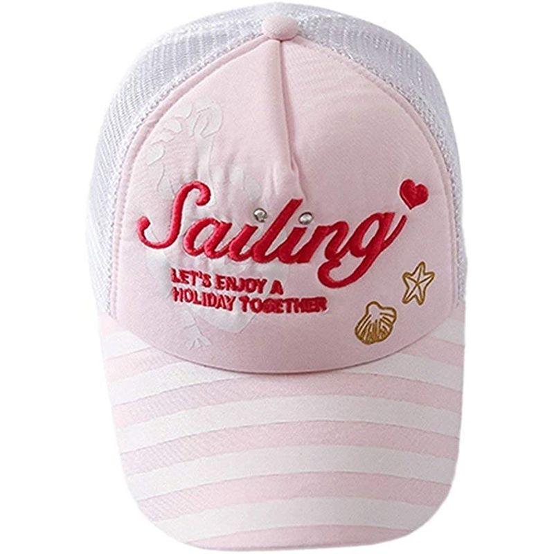 LeafIn ベビー 帽子 たれ キッズ ハット キャップ 野球帽 ボールキャップ 日よけ 紫外線対策 UVcut帽子 女の子 子供用 シェ :20230330163007-00438:あゆむオンライン 通販 LeafIn ベビー 帽子 たれ キッズ ハット キャップ 野球帽 ボールキャップ 日よけ 紫外線対策 UVcut帽子 女の子 子供用 シェ