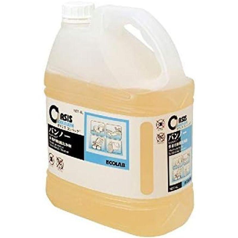 エコラボ 除菌洗剤 オアシスコンパック バンノー 4L×2 30063