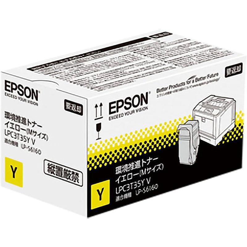 EPSON　環境推進トナーLPC3T35YV　イエロー　純正品